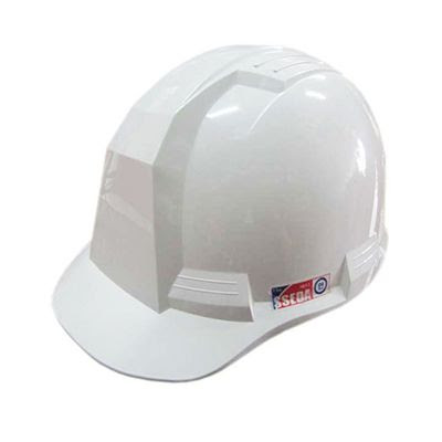 Nón Bảo Hộ SSEDA An Toàn Lao Động Màu Trắng - UMBH00004 1 Nón bảo hộ sseda màu trắng