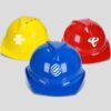 Mũ Bảo Hộ Công Trường Xây Dựng Kiểu Chữ V - UMBH00065