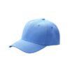 Mũ Lưỡi Trai Chất Lượng Phong Cách Và Giải Pháp Bảo Vệ Thông Minh - UMLT00211